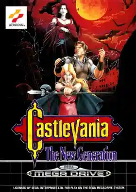 Castlevania - Bloodlines (USA)